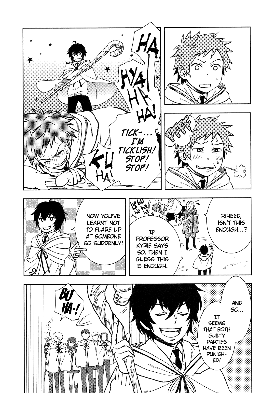 Monogatari no Naka no Hito Chapter 6 15